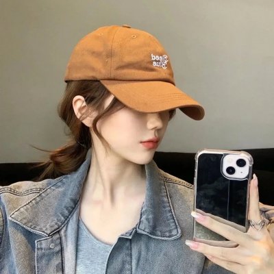 胡杨女人
